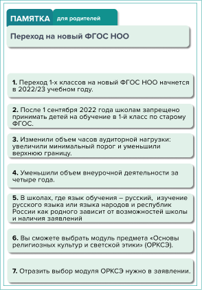 Без_названия.png